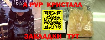 ПСИЛОЦИБИНОВЫЕ ГРИБЫ Краснодар