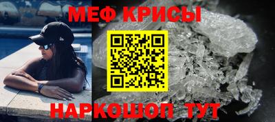 ПСИЛОЦИБИНОВЫЕ ГРИБЫ Краснодар