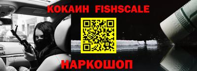 ПСИЛОЦИБИНОВЫЕ ГРИБЫ Краснодар
