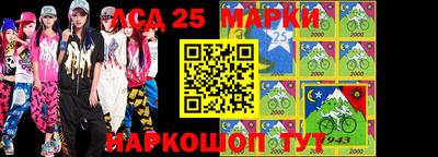 ПСИЛОЦИБИНОВЫЕ ГРИБЫ Краснодар