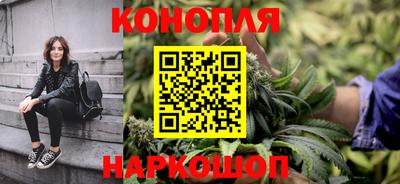 скорость mdpv Краснокаменск