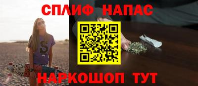 ПСИЛОЦИБИНОВЫЕ ГРИБЫ Краснодар