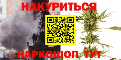 молекула духа Краснознаменск