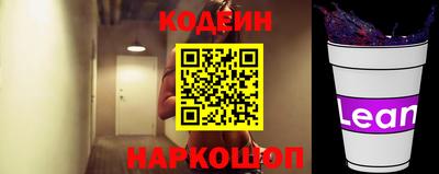 скорость mdpv Краснокаменск