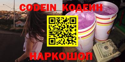 ПСИЛОЦИБИНОВЫЕ ГРИБЫ Краснодар