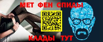 ПСИЛОЦИБИНОВЫЕ ГРИБЫ Краснодар