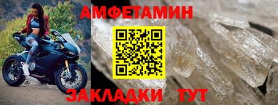 ПСИЛОЦИБИНОВЫЕ ГРИБЫ Краснодар