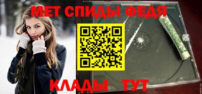 ПСИЛОЦИБИНОВЫЕ ГРИБЫ Краснодар