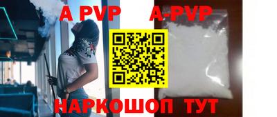ПСИЛОЦИБИНОВЫЕ ГРИБЫ Краснодар