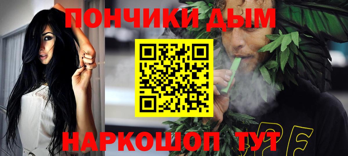 A PVP Качканар